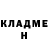МЕФ кристаллы Nikitos Izmail