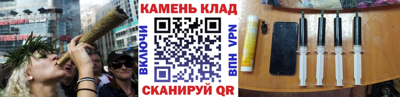 ГАШИШ VHQ  Вышний Волочёк 