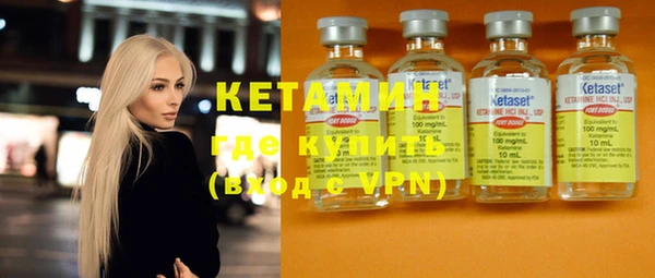 трава Алексеевка