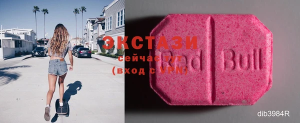 соль ск Алзамай