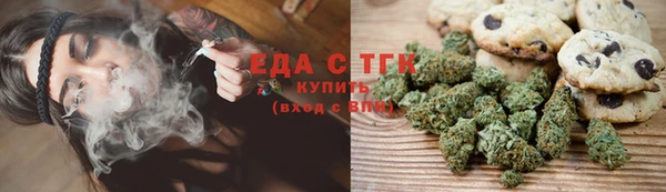 ГАЛЛЮЦИНОГЕННЫЕ ГРИБЫ Инсар