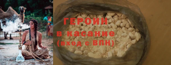 соль ск Алзамай
