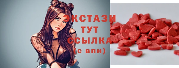 соль ск Алзамай