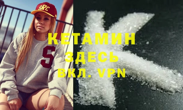 соль ск Алзамай