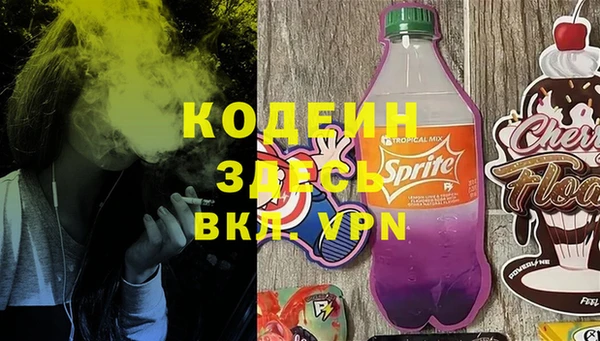 винт Алексин
