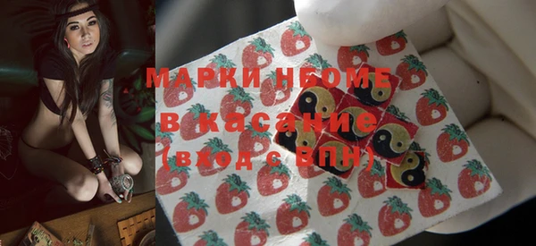 соль ск Алзамай