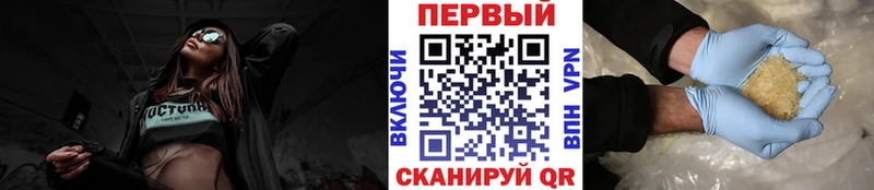 МЕГА как войти  Вышний Волочёк  мориарти какой сайт  закладка  Метамфетамин витя 