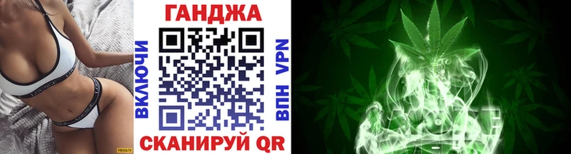 Бошки Шишки тримм  Вышний Волочёк 